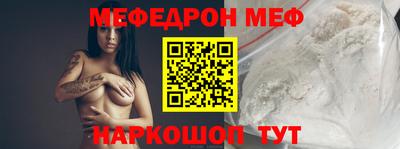дурь Изобильный