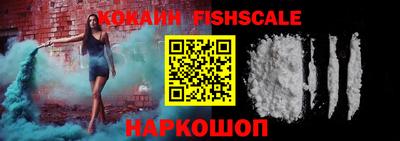 прущие грибы Ипатово