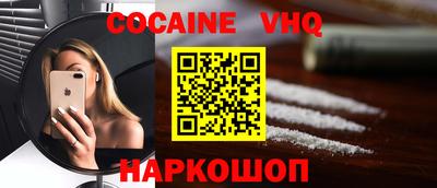 дурь Изобильный