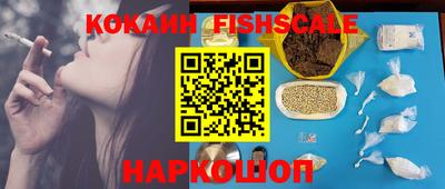 прущие крисы Ирбит