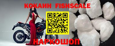 прущие крисы Ирбит