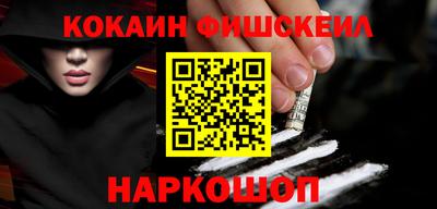 прущие грибы Ипатово