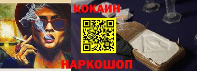 прущие крисы Ирбит