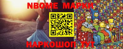 прущие крисы Ирбит