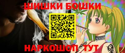 прущие крисы Ирбит