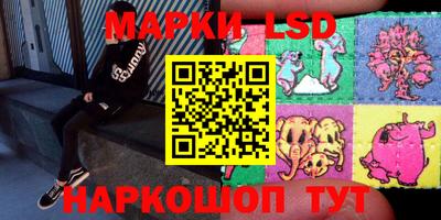 дурь Изобильный