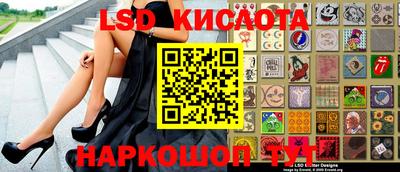 дурь Изобильный