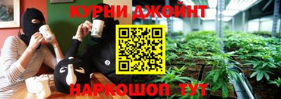 дурь Изобильный