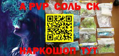 дурь Изобильный
