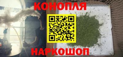 прущие крисы Ирбит