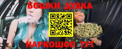 дурь Изобильный