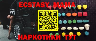 дурь Изобильный