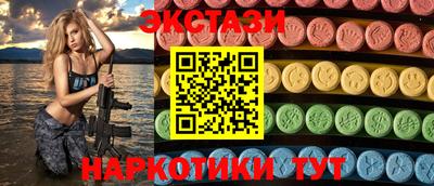 дурь Изобильный