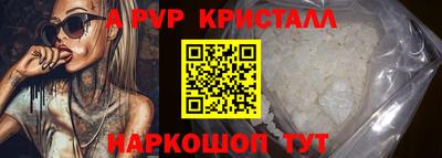 дурь Изобильный