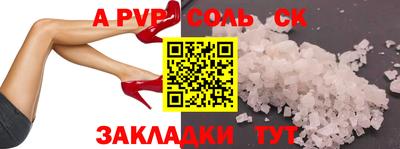 дурь Изобильный