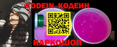 прущие крисы Ирбит