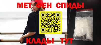 прущие грибы Ипатово