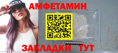 прущие крисы Ирбит