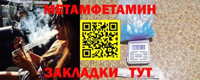 прущие грибы Ипатово