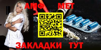 прущие грибы Ипатово