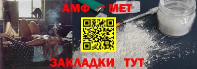 прущие грибы Ипатово