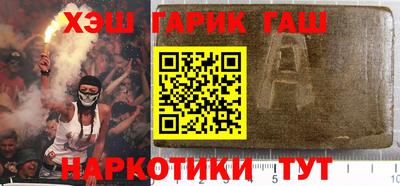 дурь Изобильный