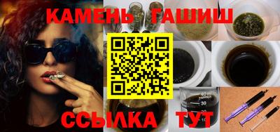 прущие крисы Ирбит