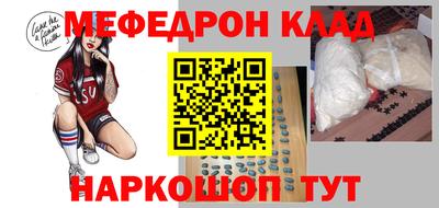 прущие грибы Ипатово